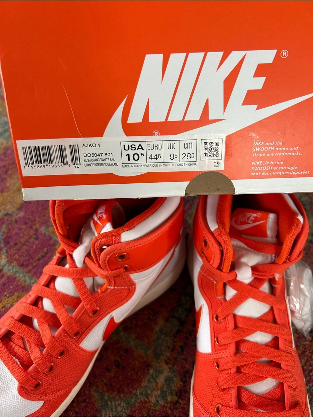 Nike nib men’s